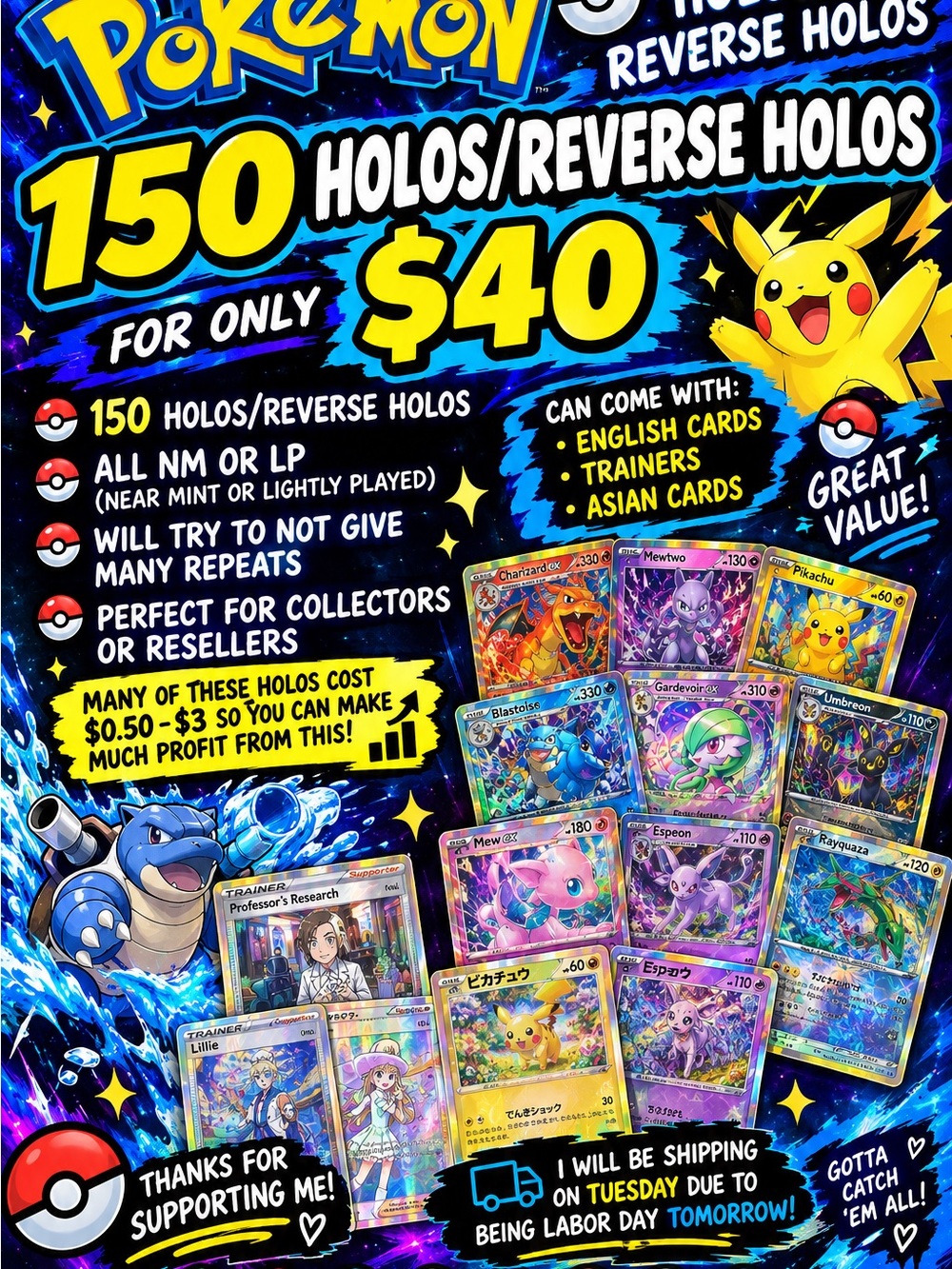 150 holos/reverse holos-40$